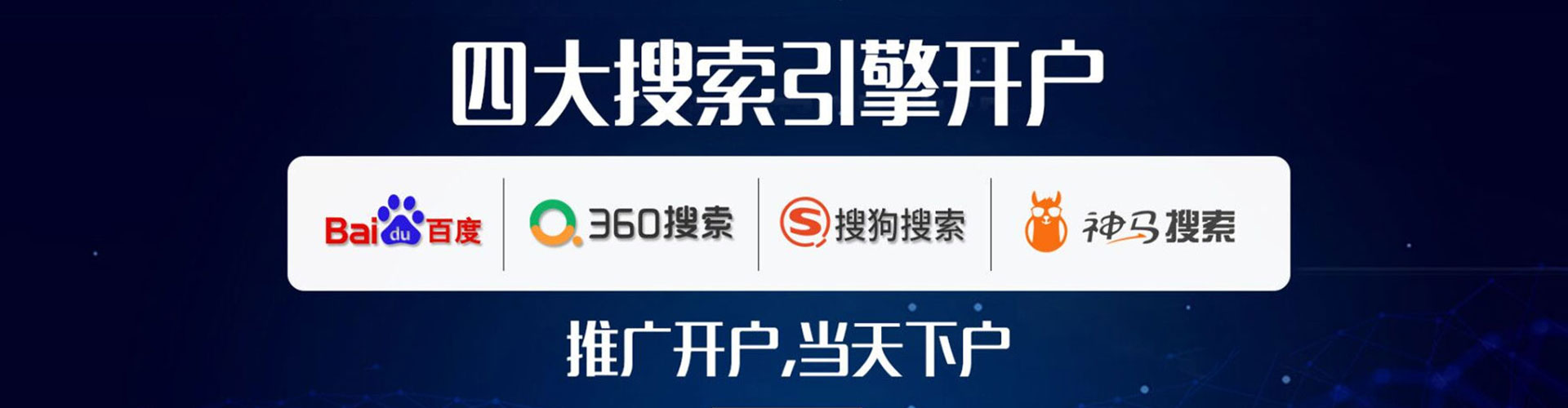 松阳小红书信息流