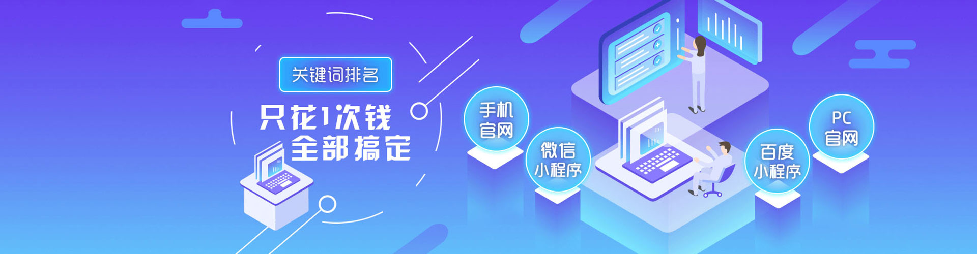 松阳微博信息流
