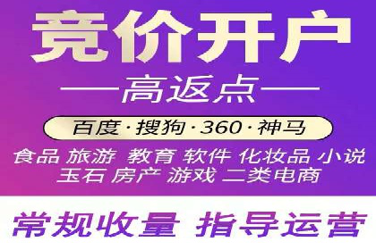 信息流广告公司如何助力品牌成长——一则成功故事